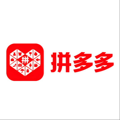  德保拼多多云仓一件代发，拼多多电子面单快递仓储代发