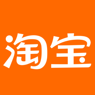 德保淘宝云仓一件代发，淘宝菜鸟电子面单快递仓储代发