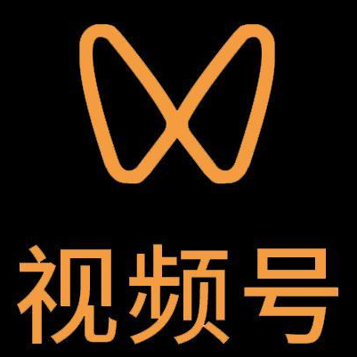 德保微信视频号多云仓一件代发，微信视频号电子面单快递仓储代发
